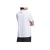 adidas Buchstaben-Print-Design Atmungsaktiv Vielseitig Sportliches Kurzarm-T-Shirt Herren Oberteile Weiß JE3201
