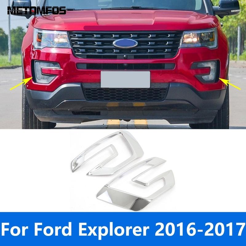 Front Bumper Fog Lamp Light Cover Trim For Ford Explorer 2016 2017 Chrome Foglight Protector Exterior Accessories Car Styling