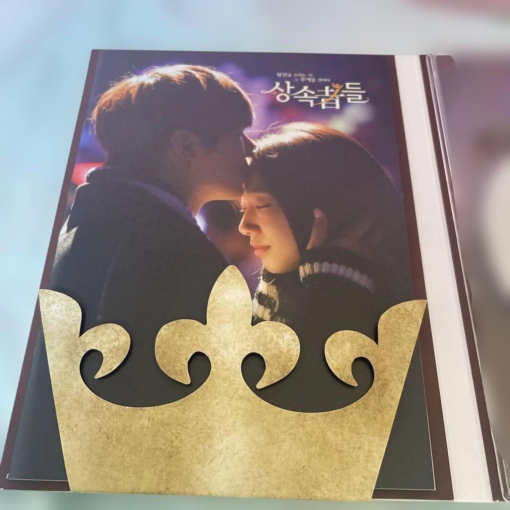 [USED] The Heirs OST Korean Drama Minho Park Shin Hye