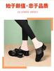 2025 New Summer Soft Leather Single Shoes Women's Mesh Yarn Flat Bottom Hollow Breathable Bag Head Rhinestone Matte Mother Women's Half Slippers