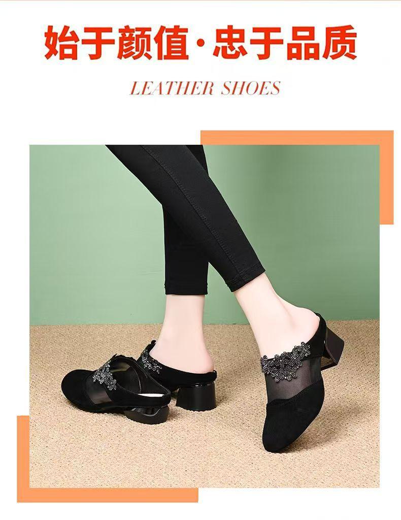 2025 New Summer Soft Leather Single Shoes Women's Mesh Yarn Flat Bottom Hollow Breathable Bag Head Rhinestone Matte Mother Women's Half Slippers