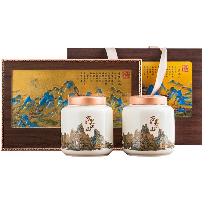 2026 Chinese Style High-Grade Tea Gift Box: Elegant Packaging for Pu'er, Black, and Longjing White Teas