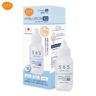 Hyaluron X3 Concentrate Serum 30 Ml. - Japan Skin Care