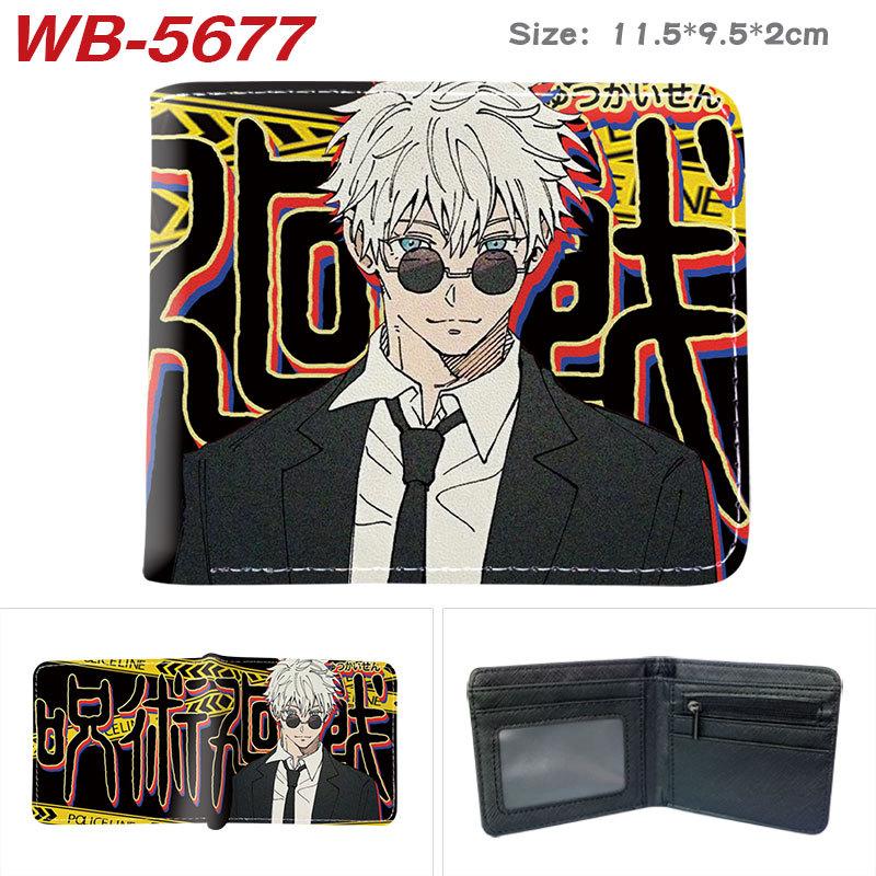 Fold the short item in half, fold it in half, wallet, full-color pu leather, men s and women s universal wallet, wallet, ticket clip. Half price