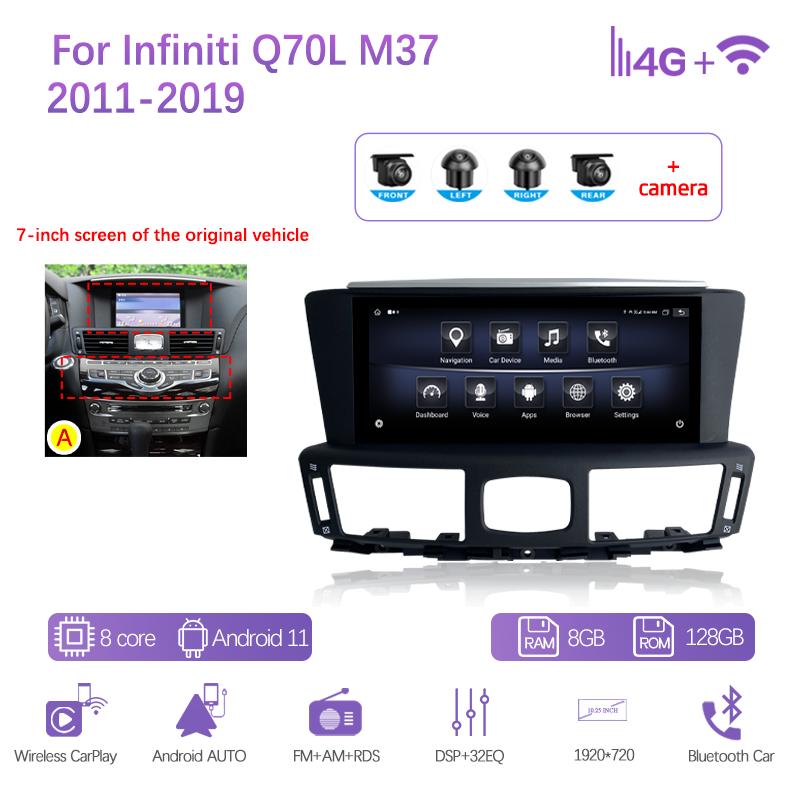 10.25" For Infiniti Q70L M37 2011-2019 GPS Navigation Radio Android11 8+128G 8Core CarPlay 4G 360 Camera Car Multimedia Player