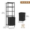 Laundry Laundry Basket Storage Washing Machine 5 with 2 Assembly W40xD30xH129cm Rack, Rack, Rack, Tiers, Basket, Options, Black,