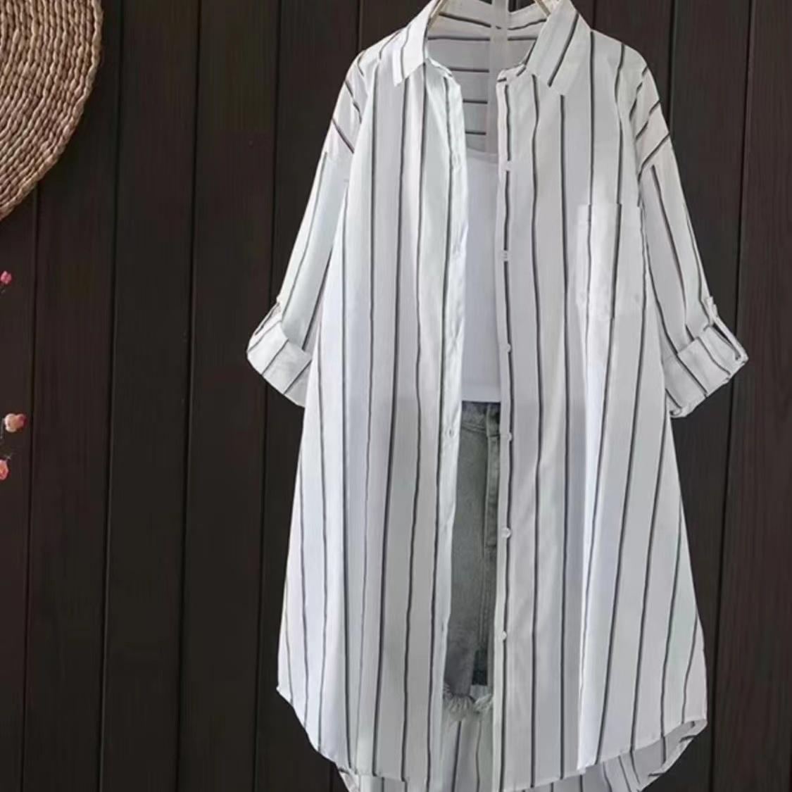

Повседневная полосатая рубашка средней длины, женская одежда для защиты от солнца, летняя рубашка с кондиционером, тонкая куртка, женский универсальный кардиган 3XL белый