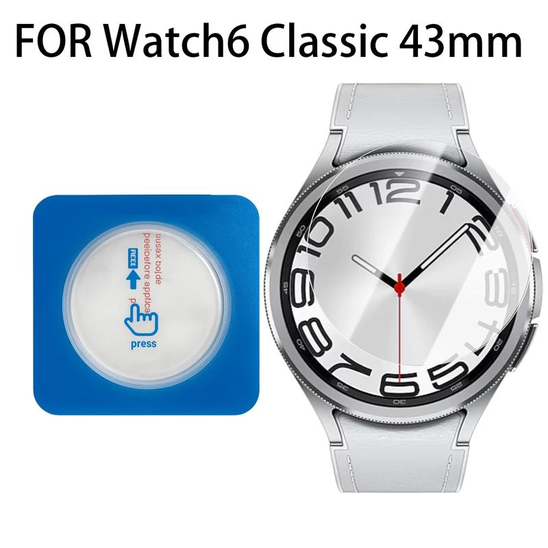 For Galaxy Watch 7 6 5 4 Screen Protector Tempered Glass Film HD Full Cover 40mm 44mm Ultra 47mm Classic Protective Screen Film