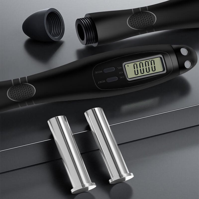ZHEFENAI Smart Counting Weighted Jump Rope