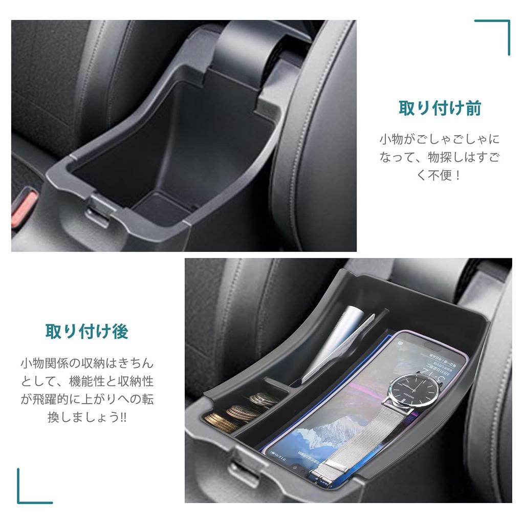 HUAHAO New Vezel Rv Console Box Center Console Tray Accessory Accessory Accessory Storage ABS