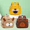 New Children's Cartoon Schoolbag Ultra-light Burden Reduction Kindergarten Backpack Baby Small Backpack