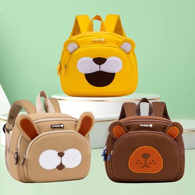 New  Children's Cartoon Schoolbag Ultra Light Weight Reduction Kindergarten Backpack Baby Small Backpack