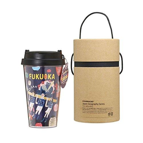 Starbucks Fukuoka Tumbler, 355ml, Japonsko Série Geografie 2016, Námořnická Modrá