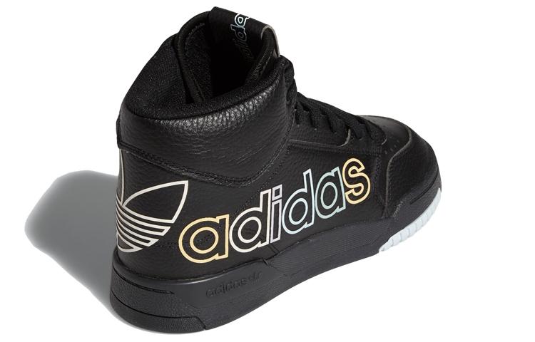 adidas Originals Drop Step Xl 'Black White' Women's