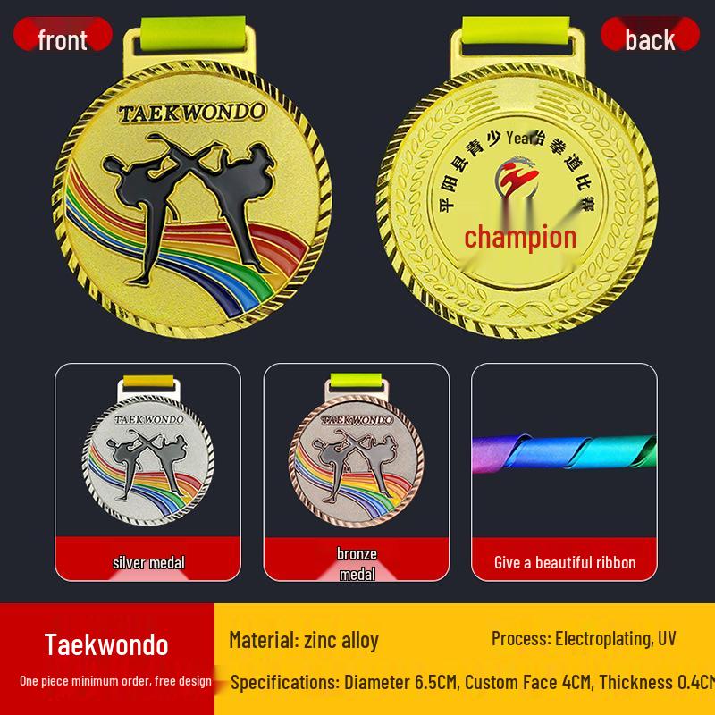 Kindergarten Sports Custom Metal Medals: Gold, Silver, Bronze Honor Plaques for Marathon Competitions.