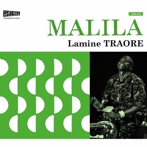 Lamine Traore Cd Album Malila Sdg Edition