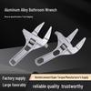 Universal Short Handle Large Opening Bathroom Wrench for Cross-Border Heating Installations