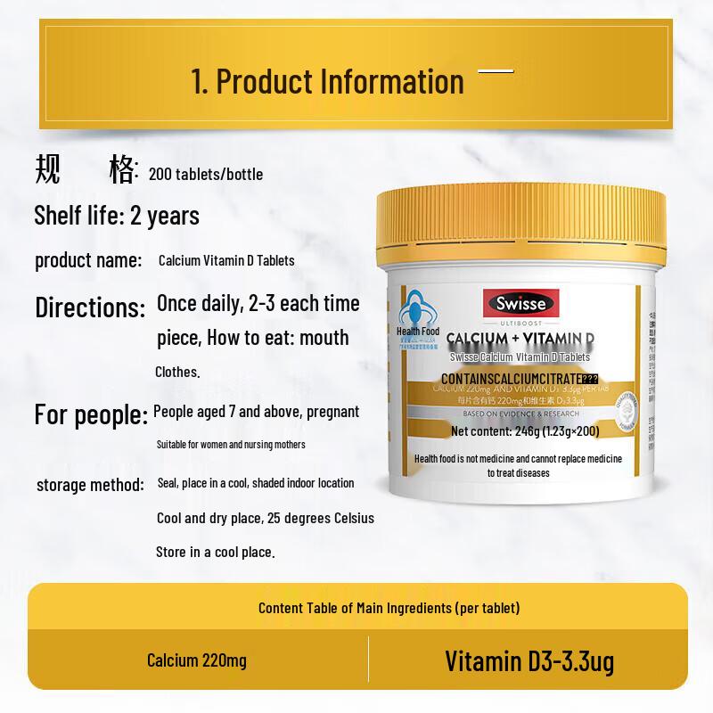 Swisse Mini Calcium + Vitamin D Tablets