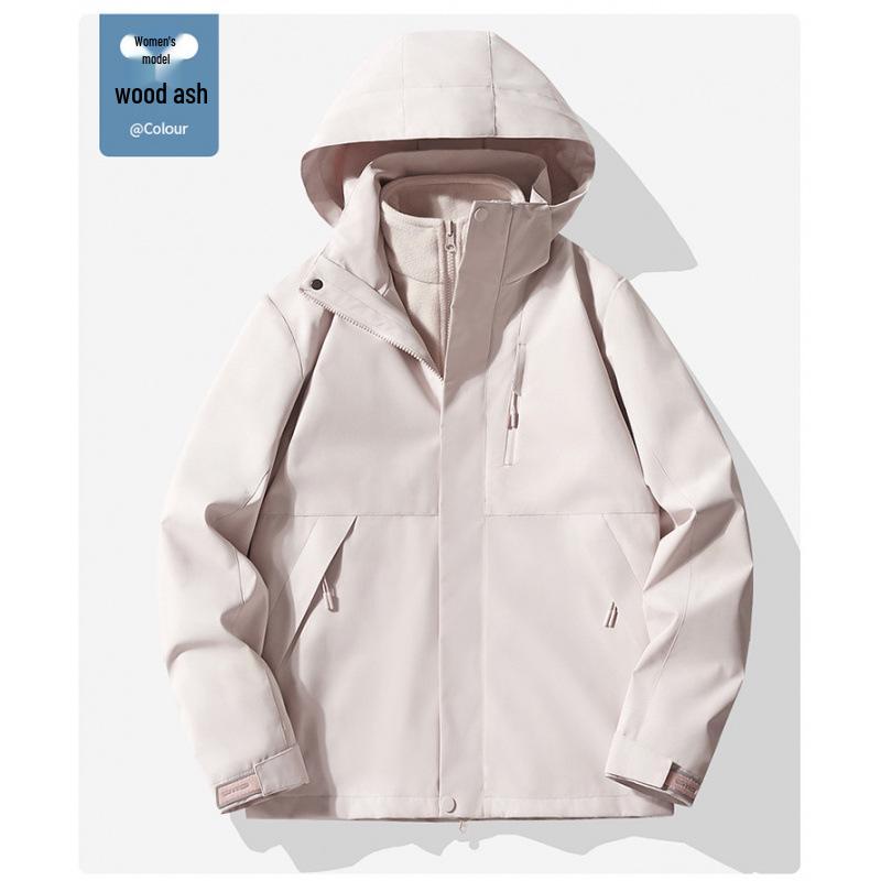 

2024 Унисекс Съемный Теплый Костюм для Альпинизма на Флисе с Подкладкой из Графена 3XL