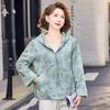 Hooded Spring Jacket for Women 40-60: Plus Size, Stylish & Comfortable for Middle-Aged & Elderly.