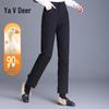 Ya Lu Women's High-Waist Straight-Leg Winter Down Pants