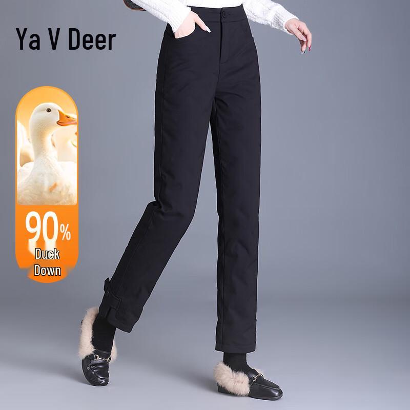 Ya Lu Women's High-Waist Straight-Leg Winter Down Pants