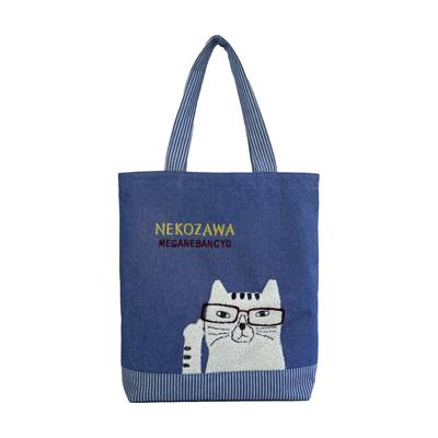 [Kusuguru Japan] Yarn-dyed Denim Tote Bag, Nekomaruke BL