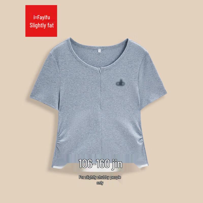 IEF Korean Fashion Faux Two-Piece T-Shirt M