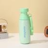 Dopamine Creative Portable Stainless Steel Insulated Straw Cup with Lanyard