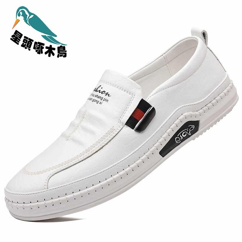 Men's Shoes Spring One-pedal Driving Shoes Soft Leather Soft Sole Fashion Casual Leather Shoes Hundred Leather Shoes