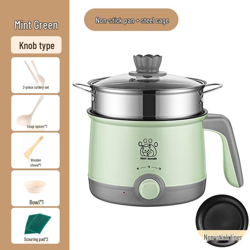 Mini Multi-functional Electric Cooker with Steamer