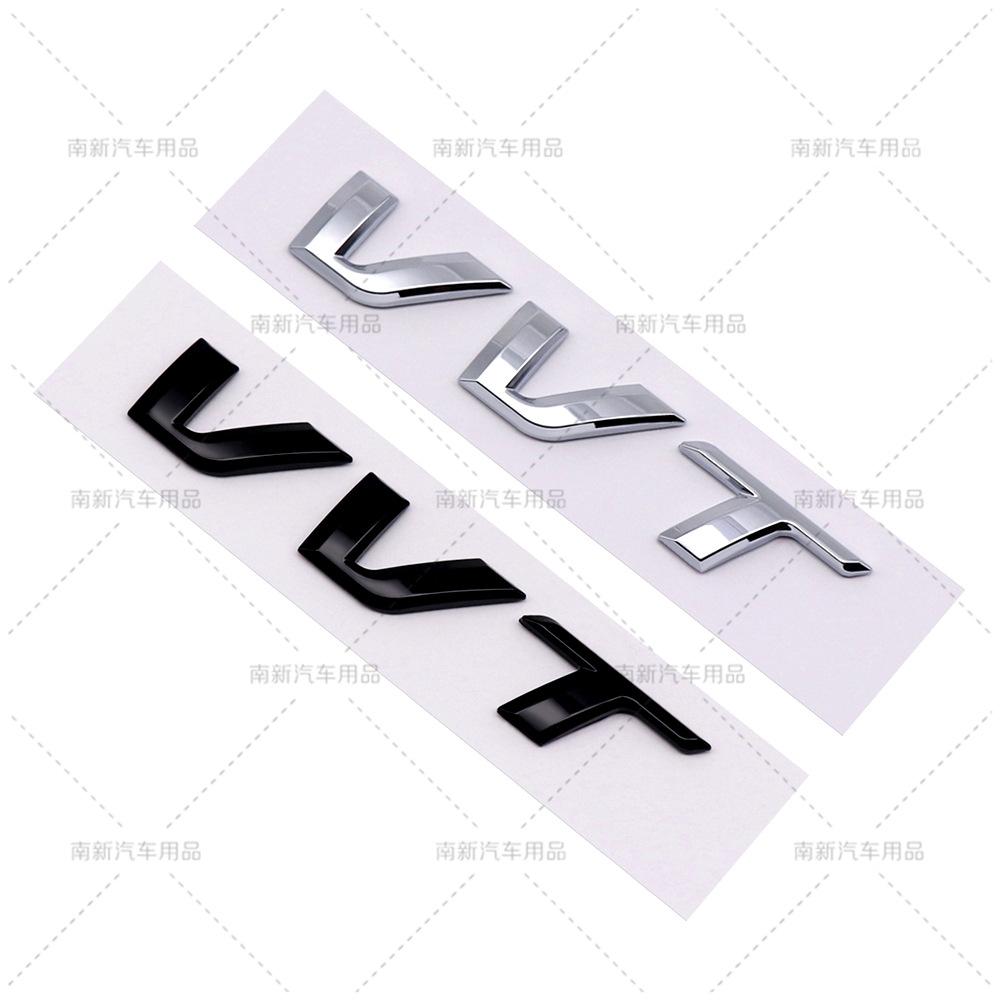 CMQW3 Suitable for Hyundai Reina VVT car logo, trunk decoration letter logo, ABS labeling car sticker emblem