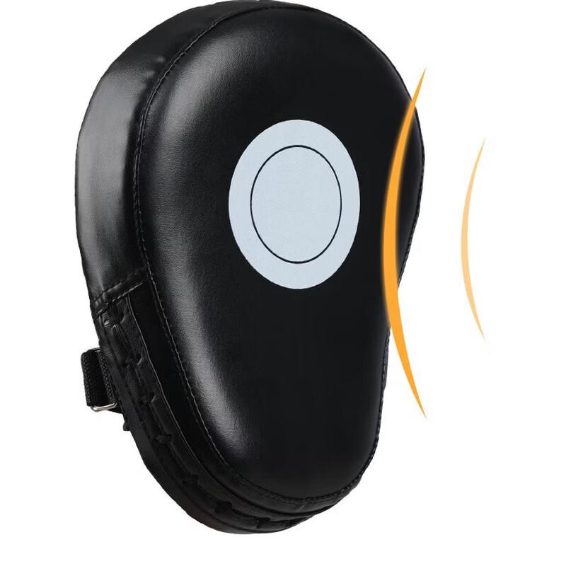 Wangfeng Curved Boxing & Sanda Training Target