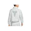 Nike Kobe Leichte gewebte wasserabweisende lockere Jacke Damenjacken IB2719-100