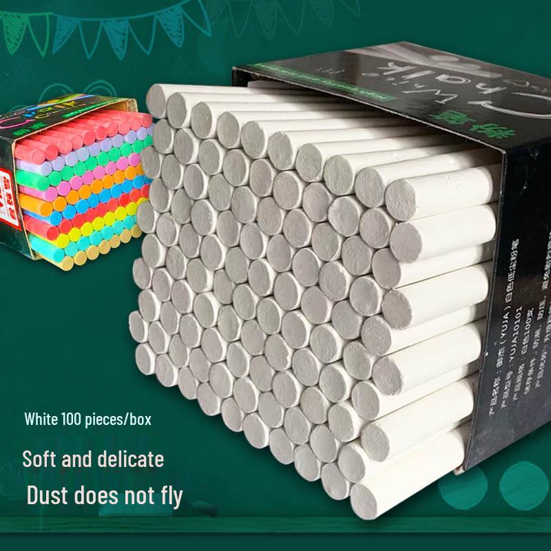 Yujie Dust-Free Chalk for Teaching & Art