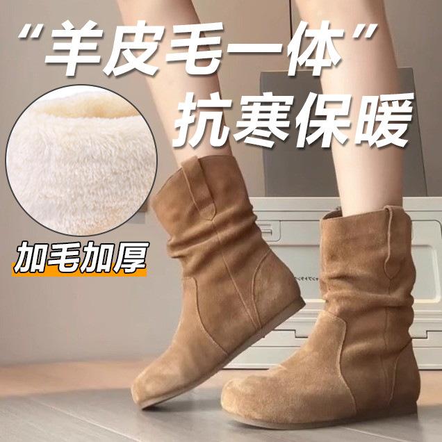 Cowhide Version~ Mushroom Glutinous Lazy Wind Suede Pile Boots Women's 2025 Autumn and Winter New Western Internet Celebrity Short Boots