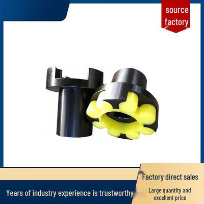 45# Steel Jaw Coupling Hub