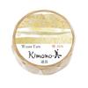 Kimonobi Zen Sui Type Michinaga Washi Tape Gold Foil Gradient Masking Tape 15mm GR-3067 Japanese Stationery Decorative Tape