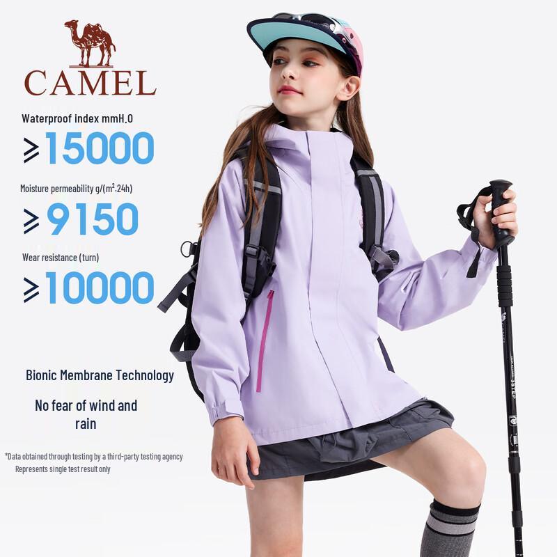 Camel Kids' Outdoor Windproof Waterproof Jacket