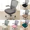 Office Chair Cover Elastic Thickened Gaming Chair Slipcover Anti-slip Removable Armchair Seat Cover for Home&Office Decoration