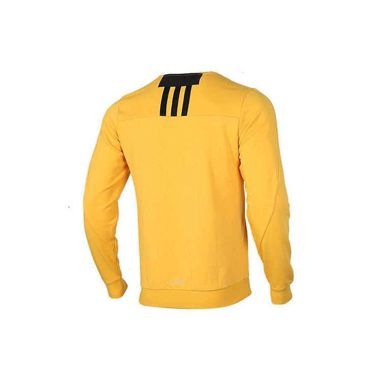 Adidas Neo Casual Sport Pullover Long Sleeve Sweatshirt Men Tops Yellow EI4504
