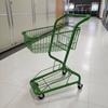 Two-Level Shopping Shopping Basket PU Wheels Metal Shopping Trolley Convenience Shop Shopping Basket Sturdy Duty for Supermarket