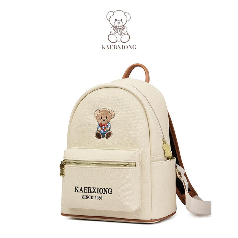 Korean Style Cute Bear Embroidery Backpack for Women - Large Capacity Soft Leather, Fashionable Casual Travel Bag