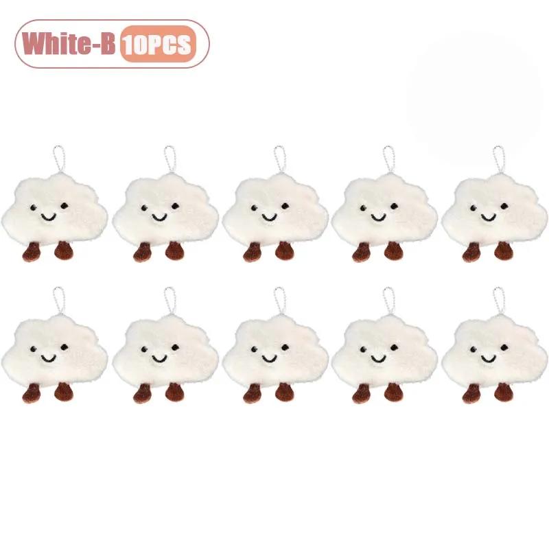 1-20PCS Cute Cloud Shaped Pendant Cartoon Decor for Girls Versatile Plush Brooch Keychain Bag Charm Accessories Gift Pendant