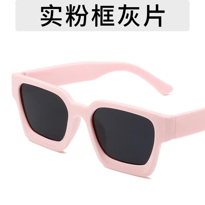 Y2K Fashion Square Green Sunglasses Advanced and Minimalist Decoration UV400 Eye Protection Sunglasses