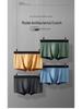 60s Style Men's Lenzing Modal Mid-Rise Antibacterial Breathable Boxer Briefs