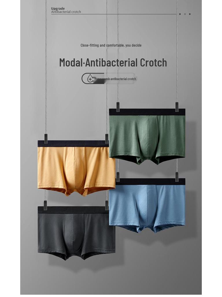 60s Style Men's Lenzing Modal Mid-Rise Antibacterial Breathable Boxer Briefs