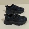 CRLAYDK 2024 New Women's Chunky Sneakers Lace Up Platform Mesh Walking Shoes Fashion Casual Wedge Sport Dad Running Tennis
