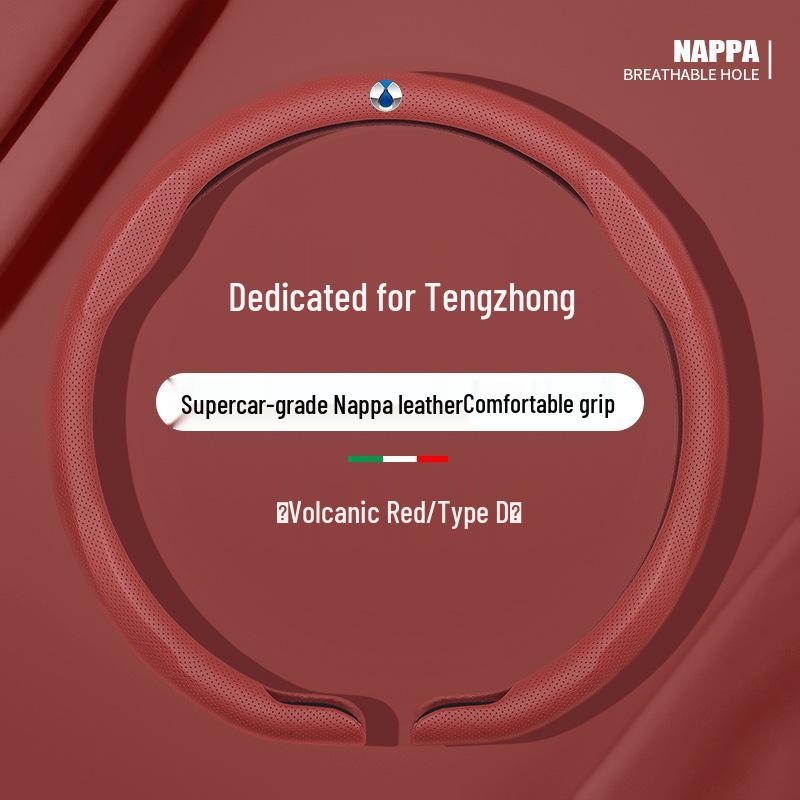 Denza D9/N7/N8/N9/Z9/GT/X/N8L Ultra-Thin Napa Non-Slip All-Season Steering Wheel Cover