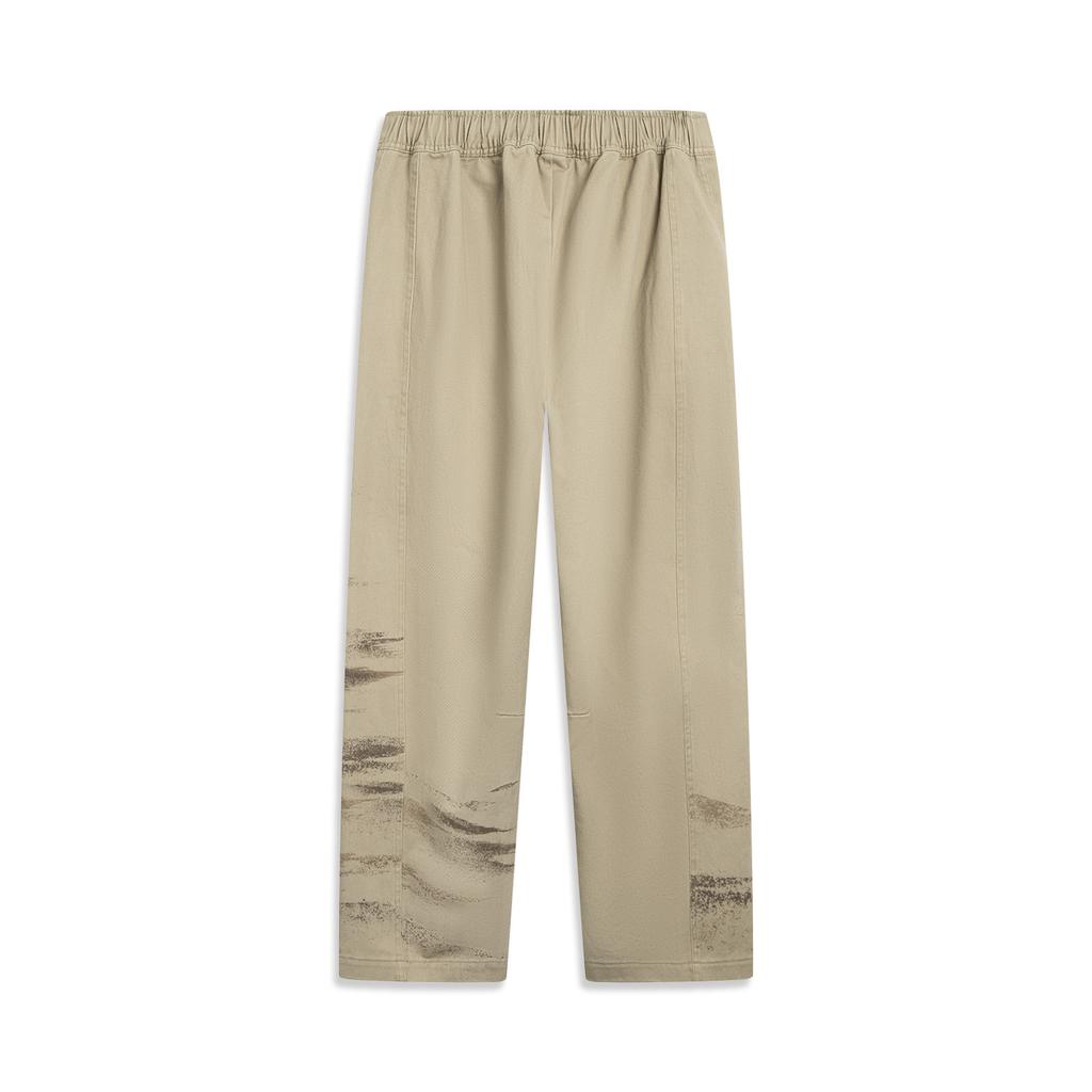 Li Ning Sports Life Collection Casual Pants Men's AKXV469-4
